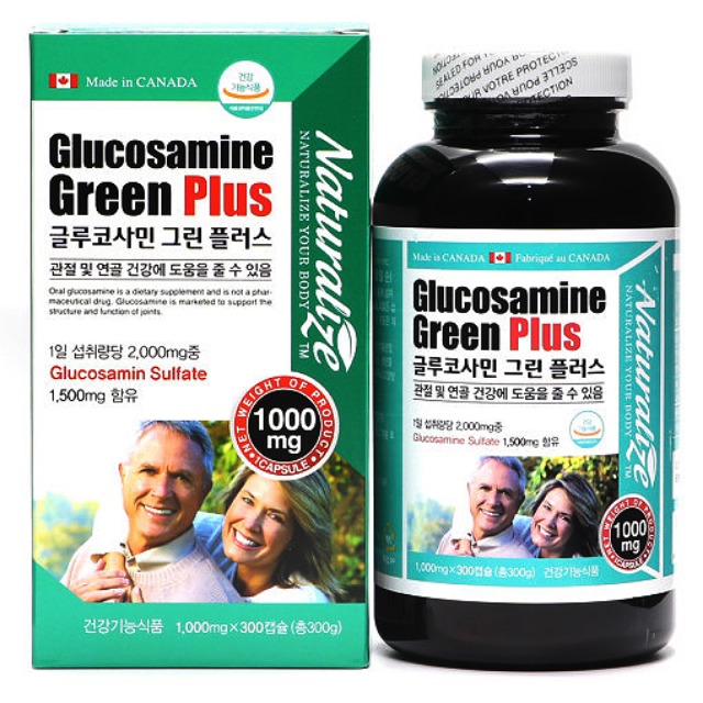 글루코사민그린플러스 300캡슐
